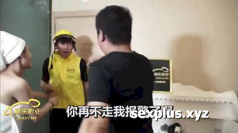 Anh giao hàng nhanh may mắn nhất hệ mặt trời