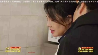 Anh thanh niên may mắn và cô chị góa chồng nứng lồn