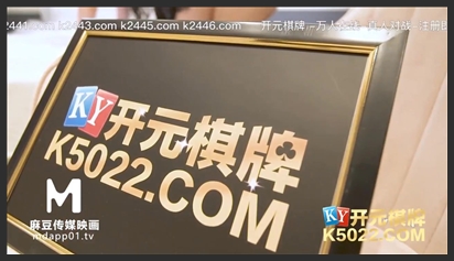 Búp bê tình dục Sheng mymy làm tình như người thật