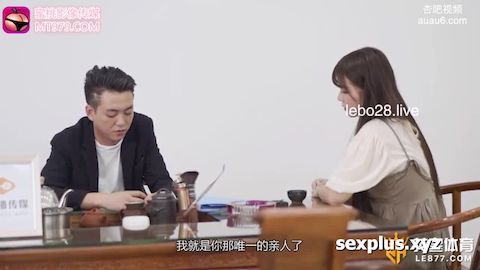 Cô em gái tuyệt vọng tìm đến anh trai và bị cưỡng hiếp sau khi uống rượu