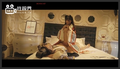 Các thôn nữ bị bắt đến làm tình tập thể