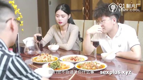 Dẫn bạn gái về nhà và địt nhau Yukine Sakurag