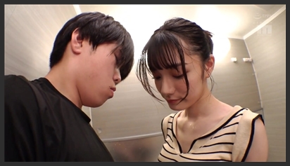 Chị Gái Cho Em Trai Thử Lồn