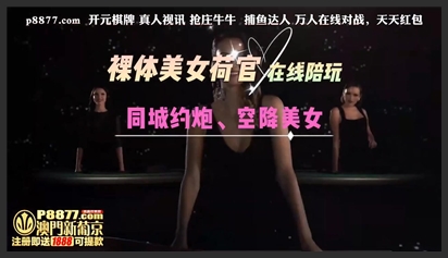 Chị gái dâm bị em trai khốn nạn địt sưng bướm