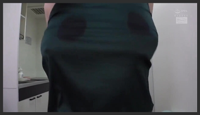 Chị sếp dâm và những cậu nhân viên số hưởng