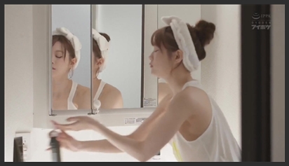 Chịch nữ đồng nghiệp cả đêm sau khi lỡ chuyến tàu về nhà