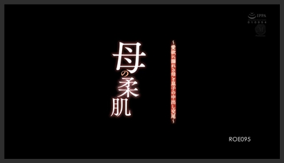 Chồng rời nhà người vợ dâm đãng địt nhau với con riêng