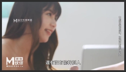 Chồng vắng nhà vợ dâm đãng gạ tình trai trẻ nhà kế bên