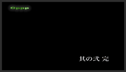 Chuyện tình loạn luân với người mẹ cuồng dâm, chị dâu khát tình