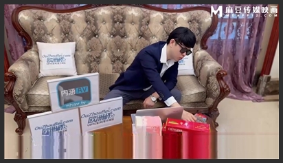 Dân chơi ăn mừng sau trận bóng thắng