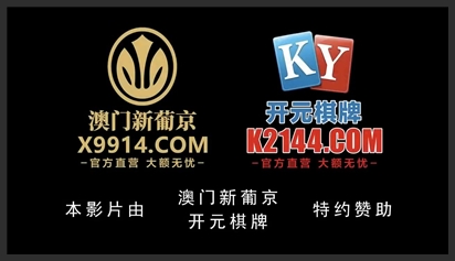 Đang nứng cặc thì gặp em hàng xóm mới khát tình