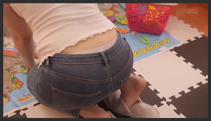 Địt Nhau Với Thầy Giáo Trẻ