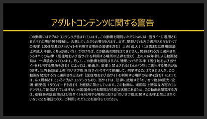 Đụ em hầu gái ngực khủng lồn ướt đẫm