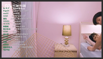 Em trai nứng cặc phệt luôn cô chị gái mông cong