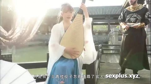 Em chỉ bán nghệ chứ không có bán thân nha mọi người