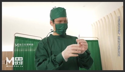 Gái xinh china câu chuyện trong phòng cấp cứu