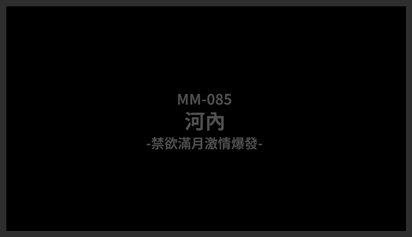 Gái xinh china sở thích cùng người lạ khi đi du lịch