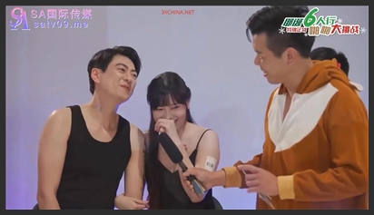 Game show sung sướng đêm giáng sinh china 2023