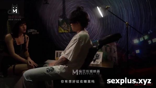 Hiếp dâm thợ xăm xinh đẹp