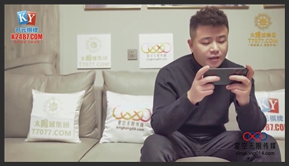 Mối tình ngập tràn sung sướng cùng em vợ xinh đẹp