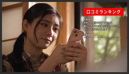 Nam sinh viên may mắn khi tại khu trọ mới