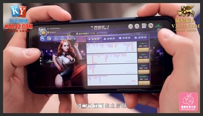 Những nhát đâm lồn cực mạnh của thằng anh đầu trọc cu to