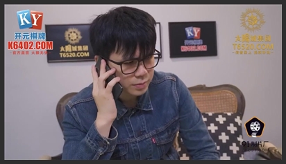 Nữ bảo vệ xinh đẹp của khách sạn sung sướng china