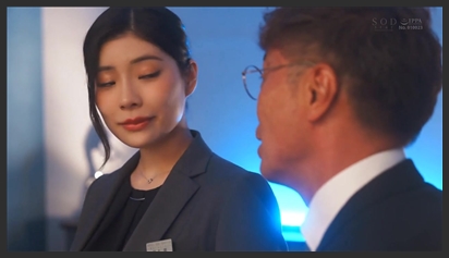 Nữ nhân viên lễ tân nhà trọ có sở thích gạ nện đàn ông đã có vợ