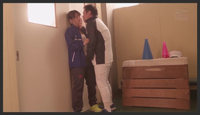 Nữ quản lý clb bóng chày và gã thầy giáo dâm dục