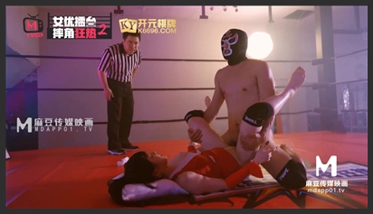 Nữ viễn viên đấu vật phi thường phần 1