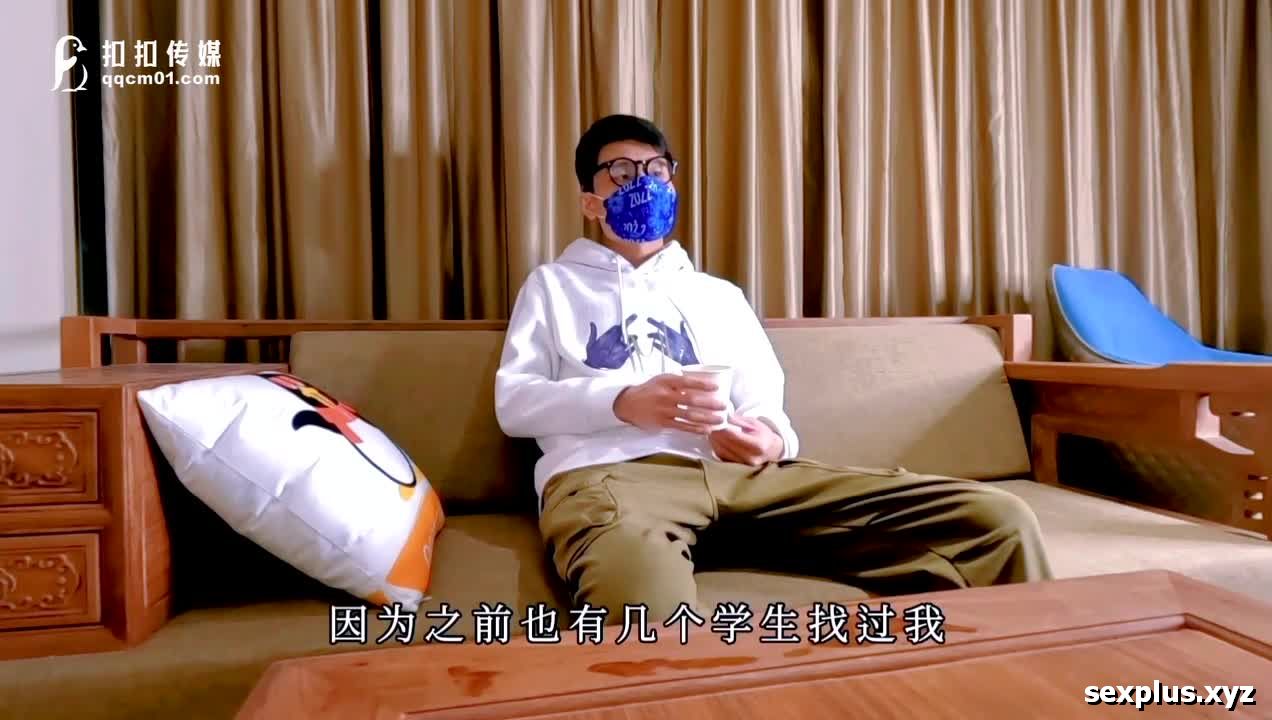 Ra trường rồi đường tương lai mỗi người mỗi khác hôm nay chịch cho đã