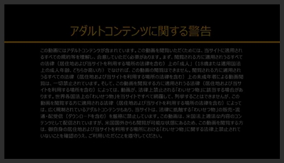 Siêu phẩm không che đi trốn cùng gái múp vú to