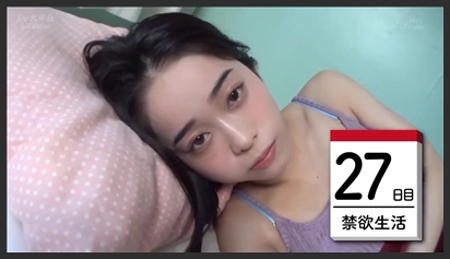 Sướng không nói nên lời cùng con em gái dâm bướm múp