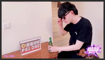 Teen xinh sập bẫy của tên tuyển dụng khốn nạn