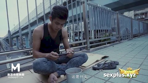 Thăng hoa hết mức cùng bà máy bay múp máp vú bự vãi nồi