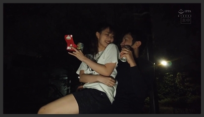 Thử thách gạ chịch trai lạ trên phố của Akari Mitani