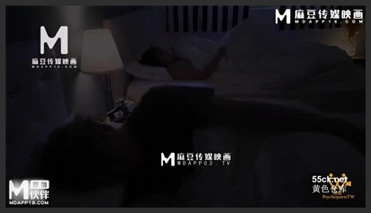 Tôi bị chị kế cướp mất đời trai trong đêm