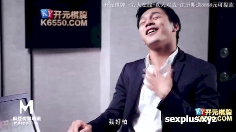 Ván bài định mệnh đánh thua thì lấy con gái ra cược tiếp