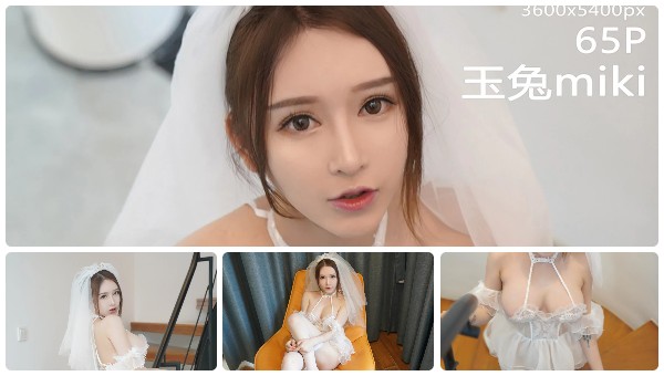 Cô dâu này dâm quá (66P) phim sex khong che