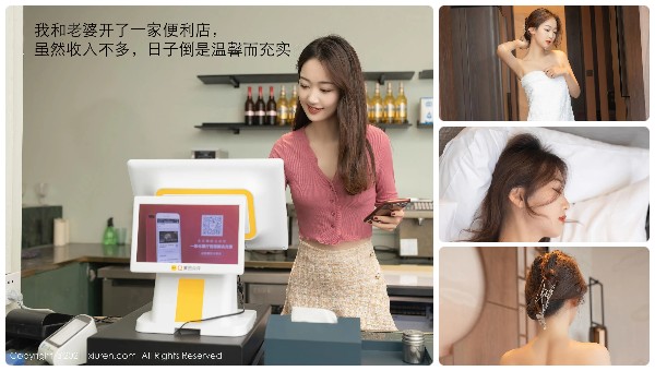 Em gái thu ngân Xinh đẹp phim sex khong che