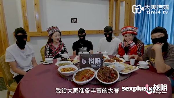 Tiệc sinh nhật bất ngờ dành cho anh trai phim sex khong che