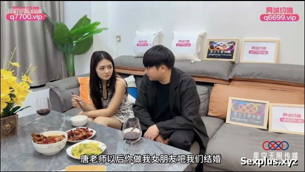 XKTC-069 Tôi đã gặp lại giáo viên đại học yêu thích của mình và liên tục lên đỉnh phim sex khong che