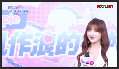 Cuộc Gọi Của Nhân Tình Cũ phim sex khong che