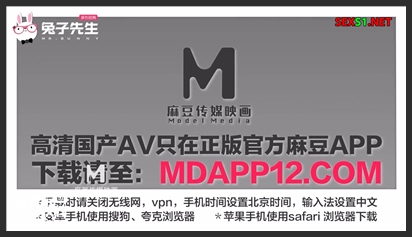 Trà My Rủ Bạn Trai Địt Nhau Live Kiếm Sống phim sex khong che