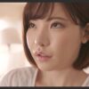 Lừa em gái Eimi Fukada bị mất trí nhớ về làm vợ phim sex khong che