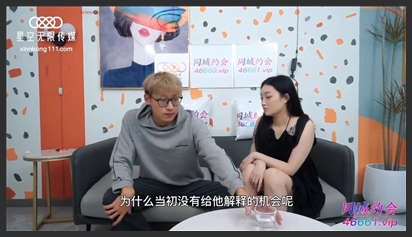 Người Yêu 2k5 Vú To Cực Ngon Thủ Dâm Gây Nứng Thật Sự phim sex khong che