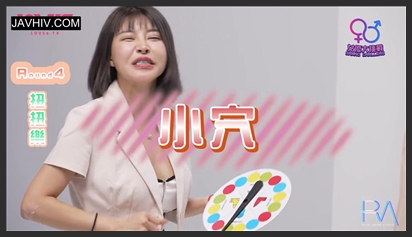 Giấu chồng quan hệ cùng anh đồng nghiệp Miu Shiromine phim sex khong che