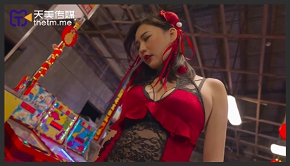 Hai ngày trải nghiệm cảm giác trở thành nô lệ tình dục phim sex khong che