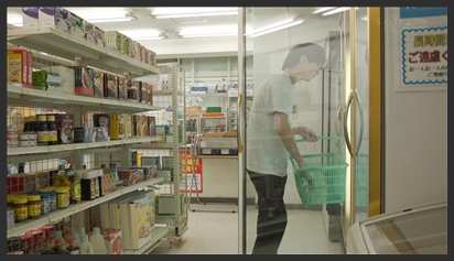 Người phụ nữ đi làm thêm bị gợi cảm bởi cậu trai trẻ vì Người chồng bỏ bê phim sex khong che