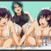 Ojousama wa h ga osuki the animation 2 phim sex khong che